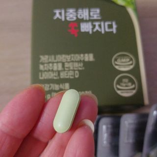 클린24시간 지중해로 쏙빠지다 1SET (800mg*60정) — 5점을 준 리뷰어가 2022년 10월 올린 사용 사진