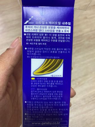 브라우니님이 올린 리뷰 사진 4