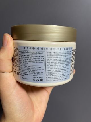 투밍님이 올린 리뷰 사진 2