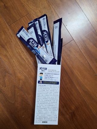 키즈텐플러스 연세 키즈텐 플러스 1개월 — 4.5점을 준 리뷰어가 2021년 4월 올린 사용 사진