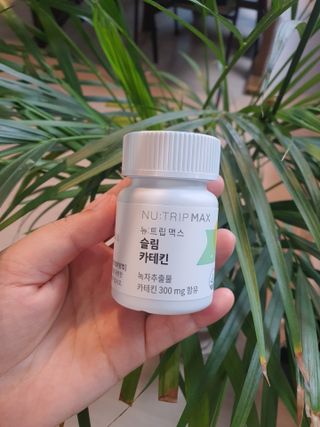 뉴트립맥스(NUTRIPMAX) 뉴트립맥스 슬림 카테킨 700mg 30정 1개월분 — 5점을 준 리뷰어가 2021년 7월 올린 사용 사진