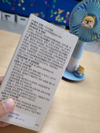 미도르님이 올린 리뷰 사진 4