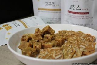 hoyamemo님이 올린 리뷰 사진 3