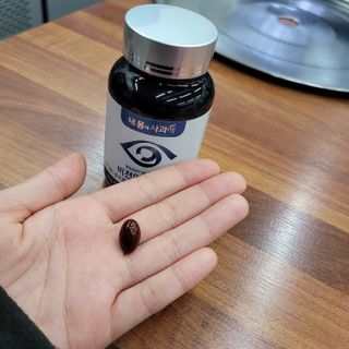 삼남매 맘^^님이 올린 리뷰 사진 4