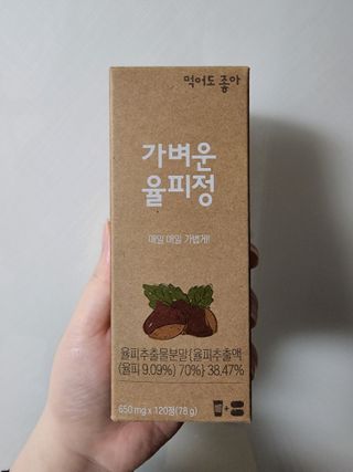 JinKim님이 올린 리뷰 사진 1
