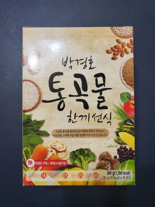 gurtmaka님이 올린 리뷰 사진 1