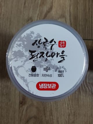 MJ님이 올린 리뷰 사진 1