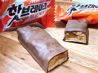 핫브레이크 땅콩카라멜 — 5점을 준 리뷰어가 2023년 5월 올린 사용 사진