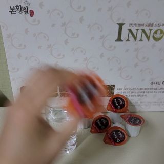 잠안올때 먹는 굿나잇 본황칠 이노큐 — 5점을 준 리뷰어가 2022년 7월 올린 사용 사진