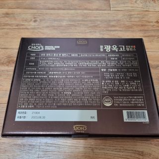 하츠하루님이 올린 리뷰 사진 3