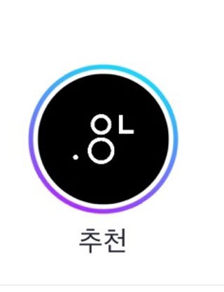 0.8L 마케팅팀 - — 5점을 준 리뷰어가 2021년 5월 올린 사용 사진