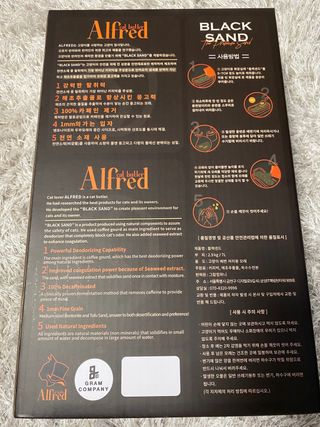 지율지아맘님이 올린 리뷰 사진 3
