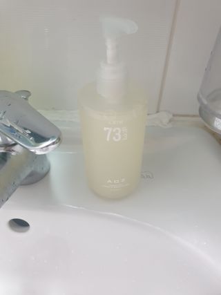 에일리언오더즈 센티드 핸드 앤 바디 워시 290ml (3종 택1) — 5점을 준 리뷰어가 2023년 8월 올린 사용 사진