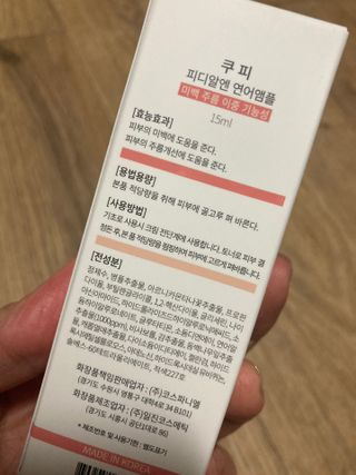 붕붕마니아님이 올린 리뷰 사진 4