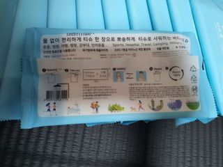 YoonJiwon님이 올린 리뷰 사진 3