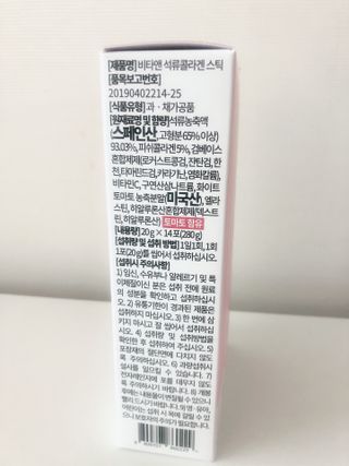 은방울소녀님이 올린 리뷰 사진 3