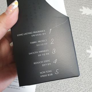 [이즈라이프코스메틱] 퍼퓸 드라이어 시트 히노끼향  or 블랑향 2중 택1 30매 — 4.5점을 준 리뷰어가 2021년 5월 올린 사용 사진