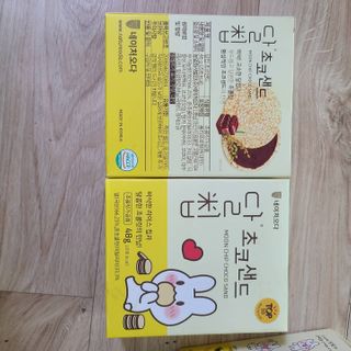 뽀용이님이 올린 리뷰 사진 3