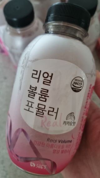 귀여니님이 올린 리뷰 사진 1