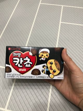 또또깡지님이 올린 리뷰 사진 4