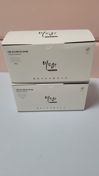 쭈니콩이맘님이 올린 리뷰 사진 1