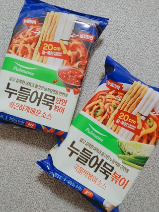 싸랑스런곰탱이님이 올린 리뷰 사진 1