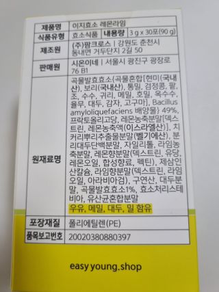 구구자매mom님이 올린 리뷰 사진 2