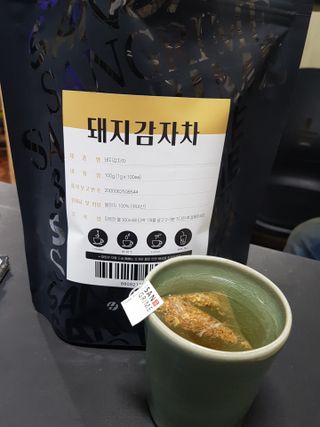 즐겁게살자님이 올린 리뷰 사진 1