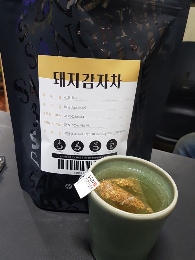 산그리메 돼지감자차 리뷰 사진