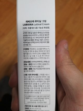 박휘원님이 올린 리뷰 사진 2