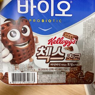 매일바이오 토핑요거트 — 4점을 준 리뷰어가 2021년 5월 올린 사용 사진