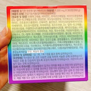 냐냐님이 올린 리뷰 사진 4