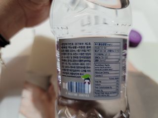 몽베스트 [MONTBEST] 330mL 20병 — 5점을 준 리뷰어가 2021년 10월 올린 사용 사진