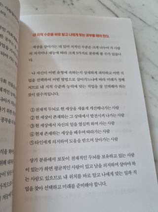 박경선님이 올린 리뷰 사진 3