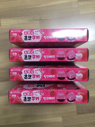 롯데제과 ABC초코쿠키 핑크베리 — 5점을 준 리뷰어가 2021년 2월 올린 사용 사진