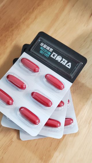 [푸름웰니스] 쏘팔메토 옥타코사놀 더솔져스 1000mg 30캡슐 — 5점을 준 리뷰어가 2021년 12월 올린 사용 사진