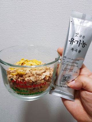 브랜드K 플래그십스토어 [브랜드K X 씨알로]자연의 영양을 그대로 담은 유기농 쌀 시리얼 390g + 갓 구운 유기농 발아통곡물 150g — 5점을 준 리뷰어가 2022년 1월 올린 사용 사진