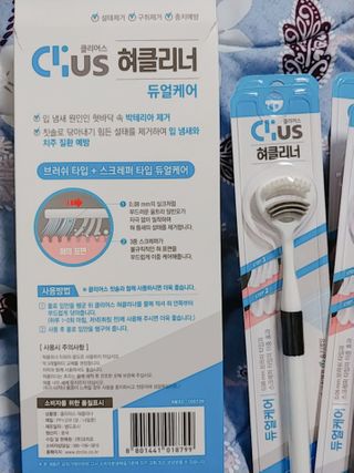 나리님님이 올린 리뷰 사진 2
