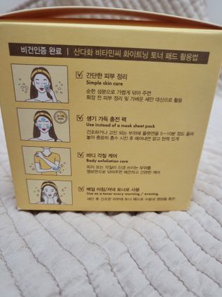 산다화 비타민씨 화이트닝 토너 패드 — 4점을 준 리뷰어가 2023년 6월 올린 사용 사진