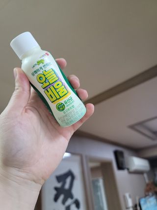 송현동쭈니맘님이 올린 리뷰 사진 4