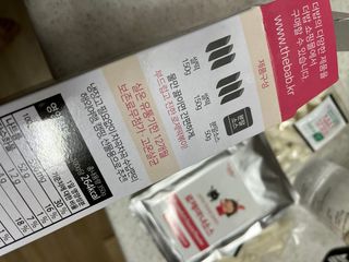 이아님이 올린 리뷰 사진 4