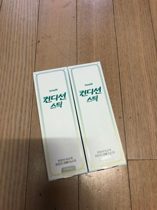 꾸미꾸마님이 올린 리뷰 사진 3