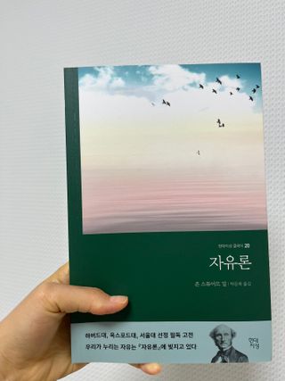 문라이트님이 올린 리뷰 사진 4