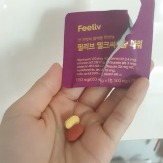 안녕님이 올린 리뷰 사진 1