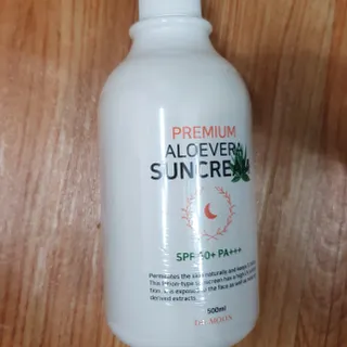 [닥터문] 프리미엄 알로에베라 선크림 500ml — 5점을 준 리뷰어가 2022년 6월 올린 사용 사진