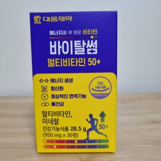 써니님이 올린 리뷰 사진 2