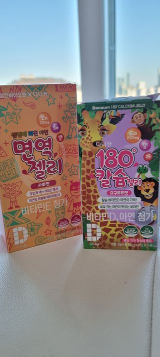 두딸램마미님이 올린 리뷰 사진 1