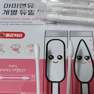 온니유님이 올린 리뷰 사진 1