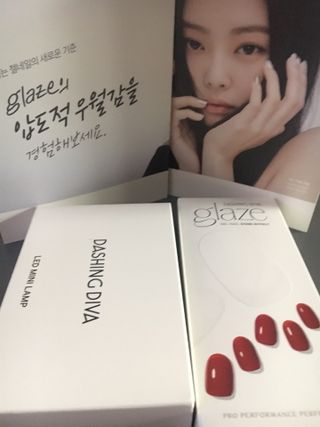 데싱디바 글레이즈 젤네일 크레이지 레드 가을 컬렉션_4종 중 택 1 — 4점을 준 리뷰어가 2021년 9월 올린 사용 사진