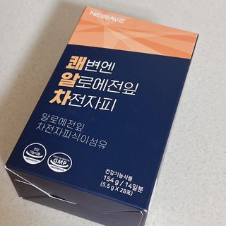 reciewham님이 올린 리뷰 사진 2